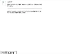 Sites similar to shoten.co.jp