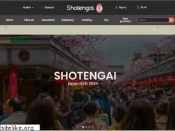 Sites similar to shotengai.fr