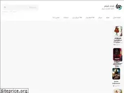 Sites similar to shotfilm.best