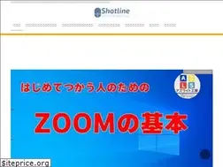 Sites similar to shotline.net
