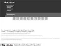 Sites similar to shotmode.jp