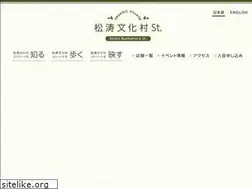 Sites similar to shoto-bunkamura-st.tokyo