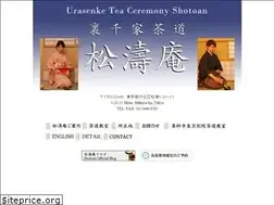 Sites similar to shotoan.com