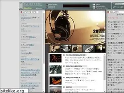 Sites similar to shotoc.com