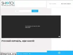 Sites similar to shotoe.com