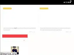 Sites similar to shotohayashi.com