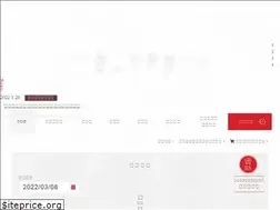 Sites similar to shotohken.com