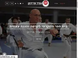 Sites similar to shotokan-ryu.co.il