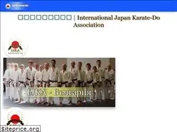 Sites similar to shotokan.bg