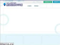 Sites similar to shotoku-ds.net