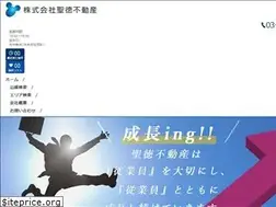Sites similar to shotoku-re.co.jp