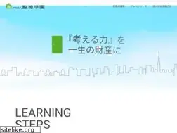 Sites similar to shotoku.ed.jp