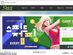 Sites similar to shotonline.co.kr