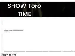 Sites similar to shotoro.com