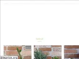 Sites similar to shotoul.com