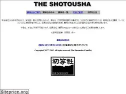 Sites similar to shotousha.com