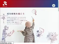 Sites similar to shotsu.co.jp
