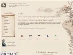 Sites similar to shou-tao.ru