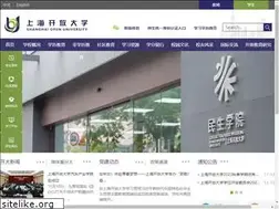 Sites similar to shou.org.cn