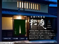 Sites similar to shouan.jp