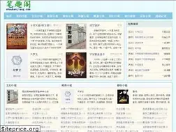 Sites similar to shoubanjiang.com