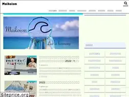 Sites similar to shoubecchi.com