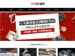 Sites similar to shoubiaohuishou.com