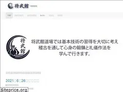 Sites similar to shoubkan.com