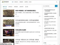 Sites similar to shoubocai.com