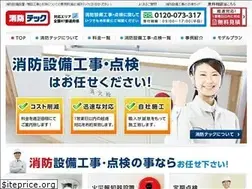 Sites similar to shoubou-teq.com