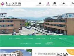 Sites similar to shoubuen.com