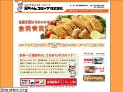 Sites similar to shouchan.com