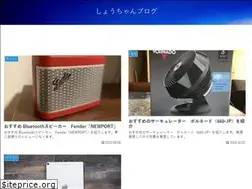 Sites similar to shouchan.jp