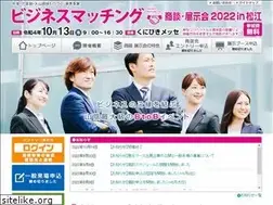Sites similar to shoudan.info
