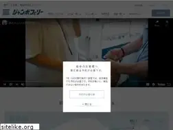 Sites similar to shoudoshima-ferry.co.jp
