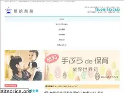 Sites similar to shouei-group.net
