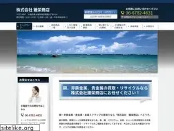 Sites similar to shouei-shouten.com