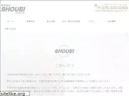 Sites similar to shouei2012.com