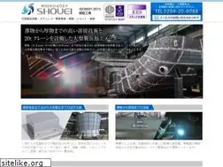 Sites similar to shoueigp.jp