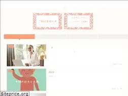 Sites similar to shouen2489.com