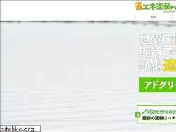 Sites similar to shouene-paint.com