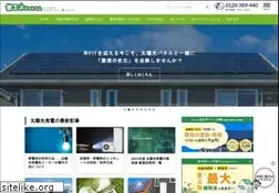 Sites similar to shouene.com
