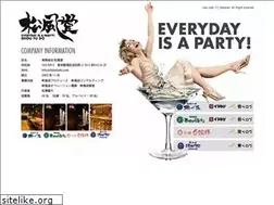 Sites similar to shoufudo.com
