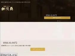 Sites similar to shoufuen.net
