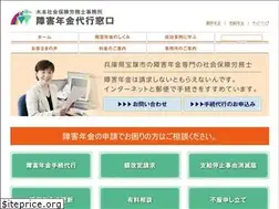 Sites similar to shougai.com