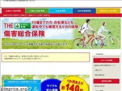 Sites similar to shougaihoken.info