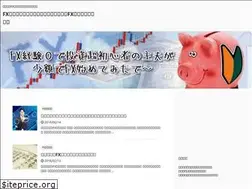 Sites similar to shougaku-fx.com
