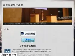 Sites similar to shougakuren.jp