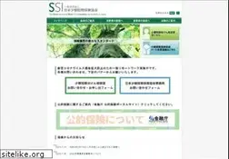 Sites similar to shougakutanki.jp