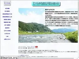 Sites similar to shougawa.com